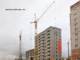 Долевое Строительство Вологда