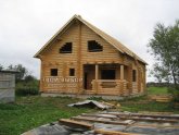 Строительство Домов Смоленск